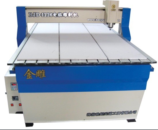 CNC engraver/CNC router/CNC engraving machine