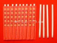 Bamboo Chopsticks