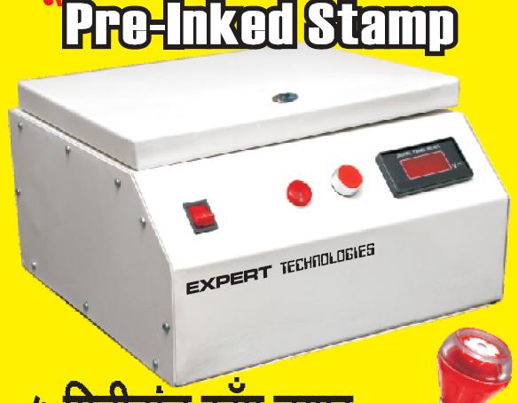 Rubber Stamp Machine