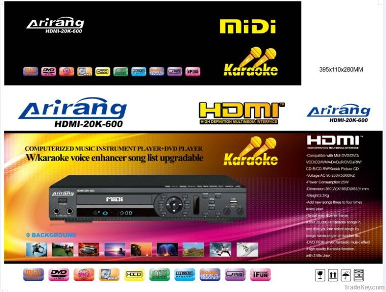 midi dvd karaoke player with hdmi jack output