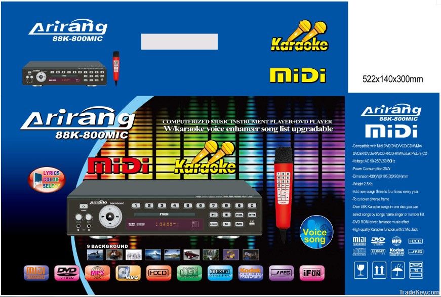iVIEW 2000K MIDI / DVD / CD+G Professional Karaoke Player <b><font