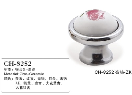 Ceramic Cabinet Knob