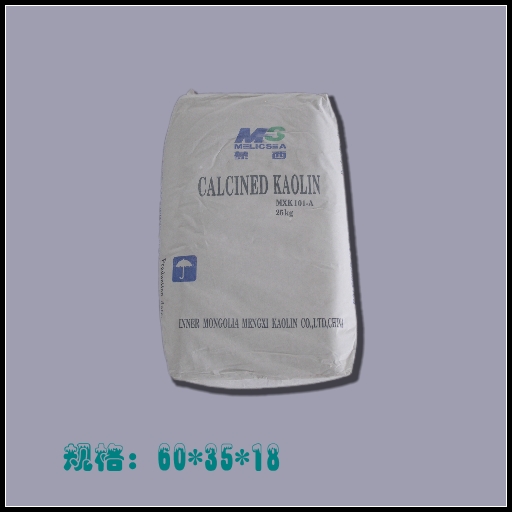 Calcined Kaolin MXK101A  (25Kg)