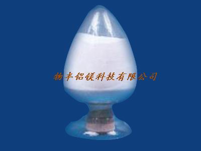 Activated alumina ball for catalyst carrier