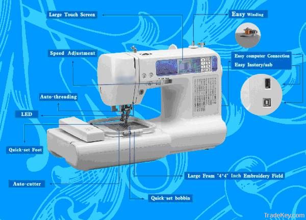 Household Sewing and Embroidery Machine