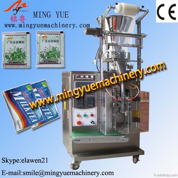 Coffee packing machine sugar packing machine