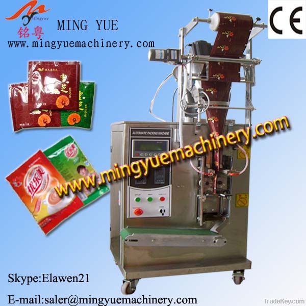 packing machine for powder green tea powder packing machine