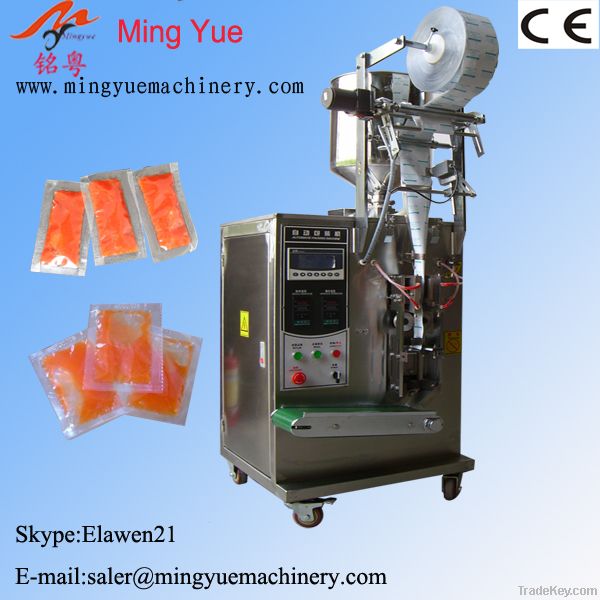 automatic liquid packing machine