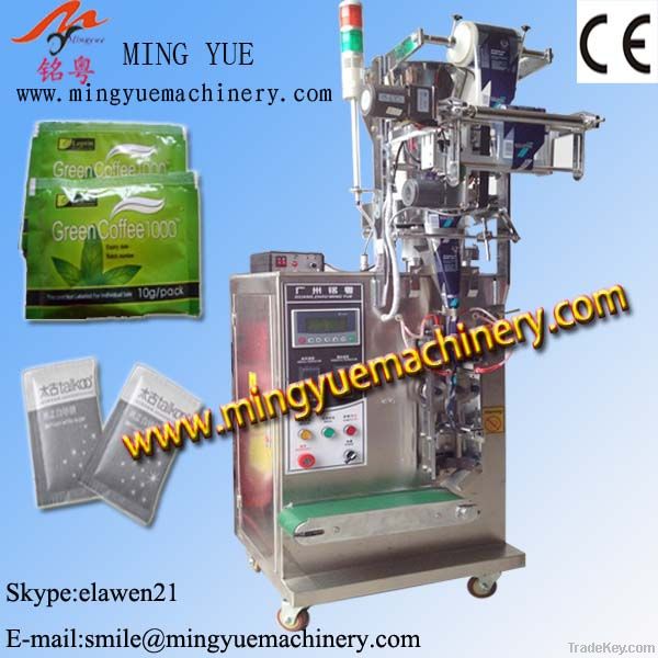 Full automatic granule packing machine