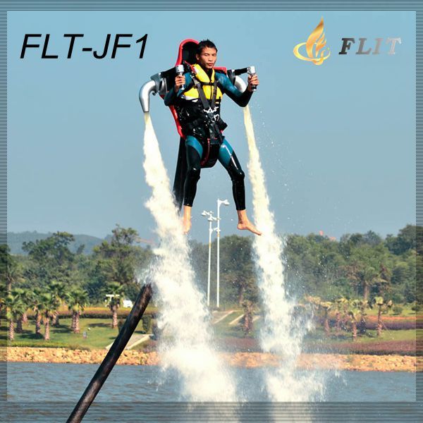 2014 powerful water jet flyboard with safe patent
