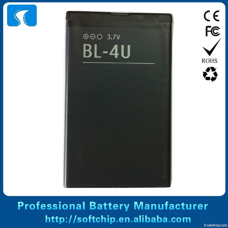 BL-4U Cell Phone Battery for Nokia E66 E75 5330