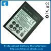 mobile phone battery