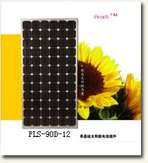 Monocrystalline Silicon Solar Panel-90W