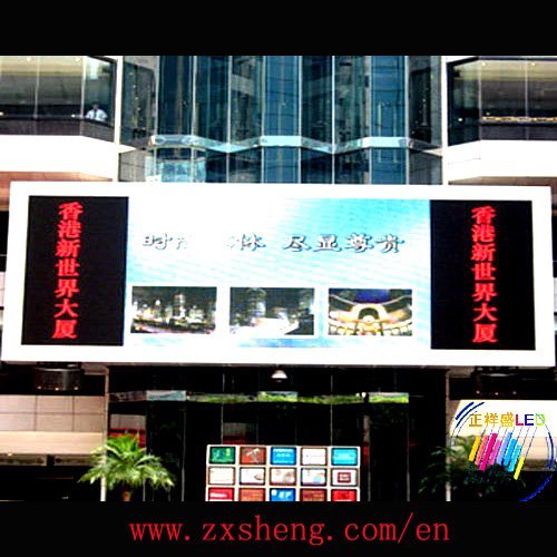 P12 outdoor led display