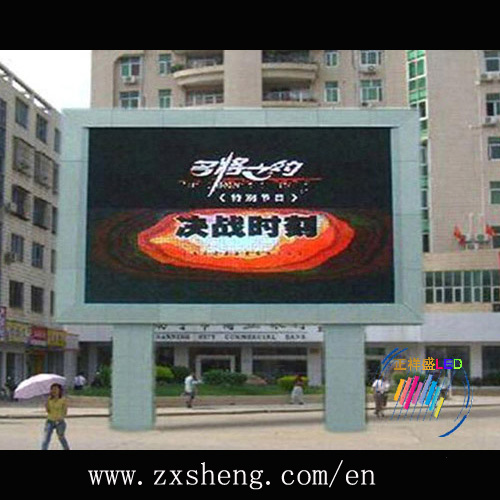 P16 outdoor full color LED  display