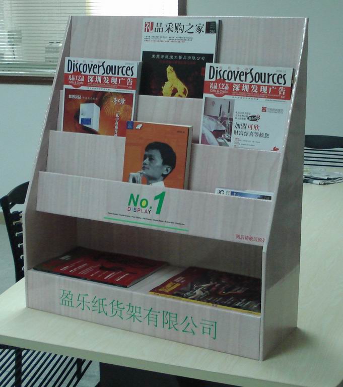 Supply/provide display box, counter display,