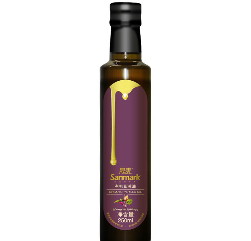 Perilla Oil