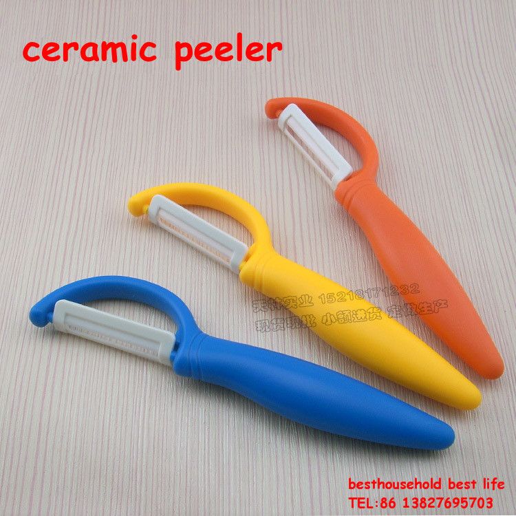 Fruit Peeler Zester (Kitchen Tools)