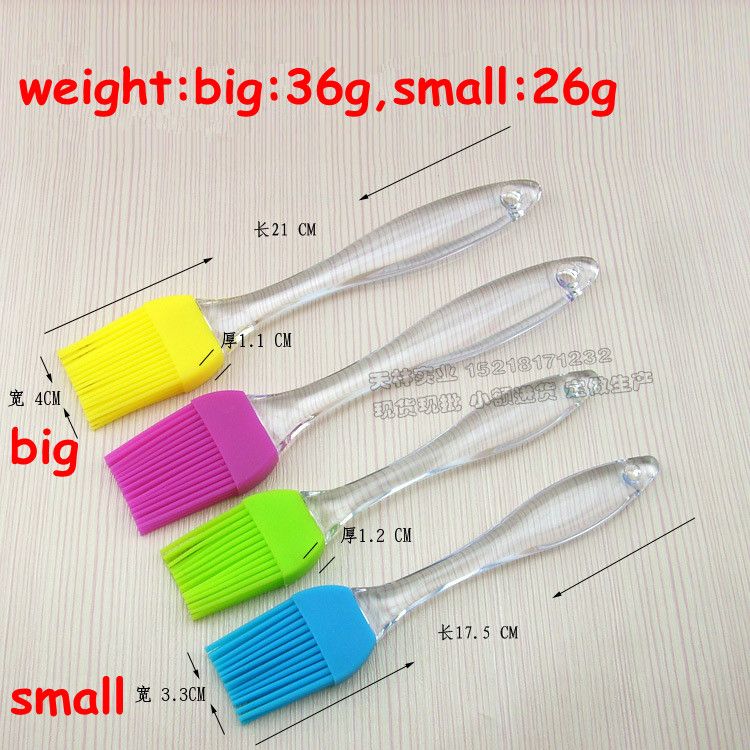 Easy Kitchen Pastry Silicone Brush