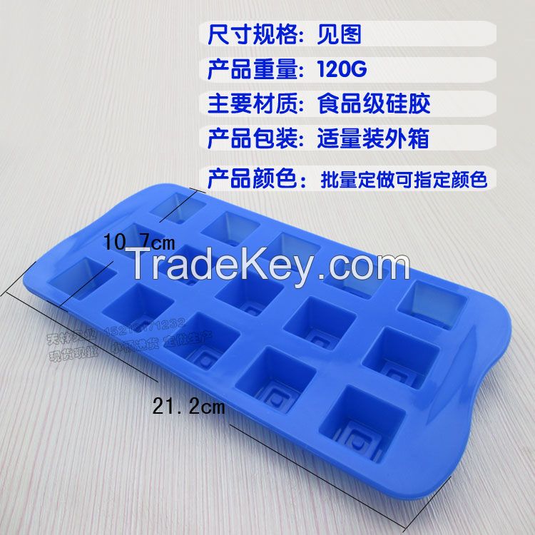 silicone bakeware  mold