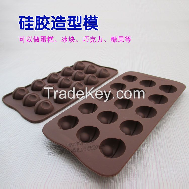 silicone bakeware  mold