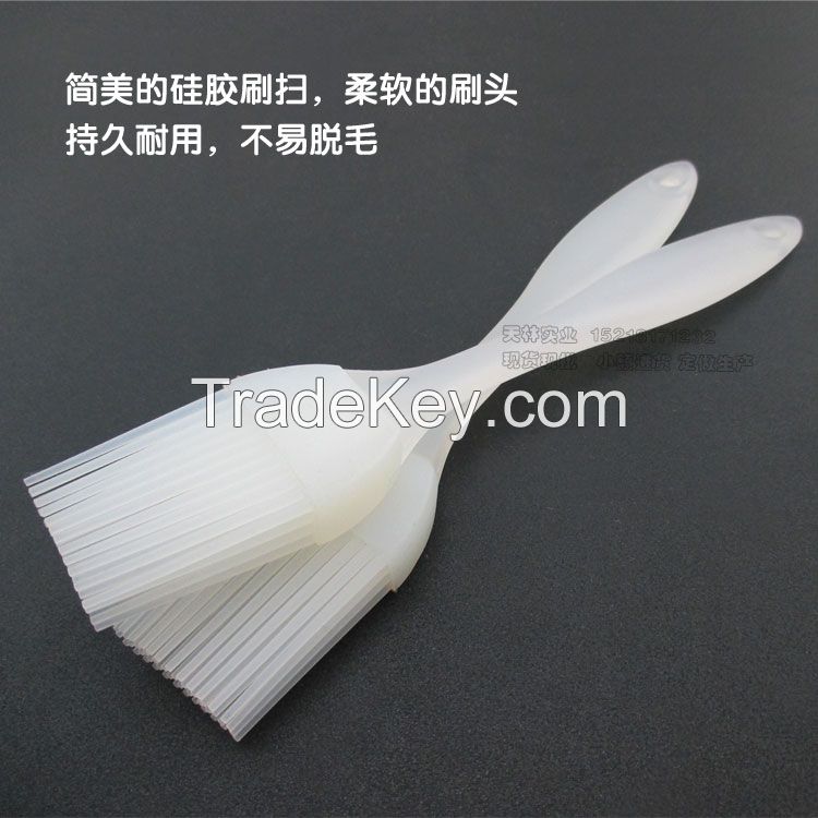 Silicone Spatula with Plastic Handle