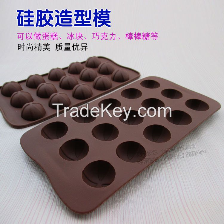 silicone cake mold