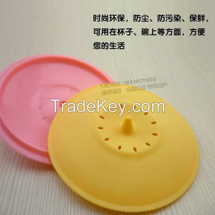 Silicone bowl silicone baby suction bowl