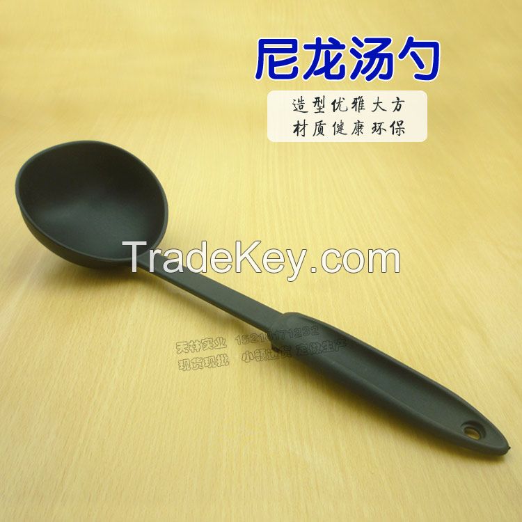 nylon soup ladle