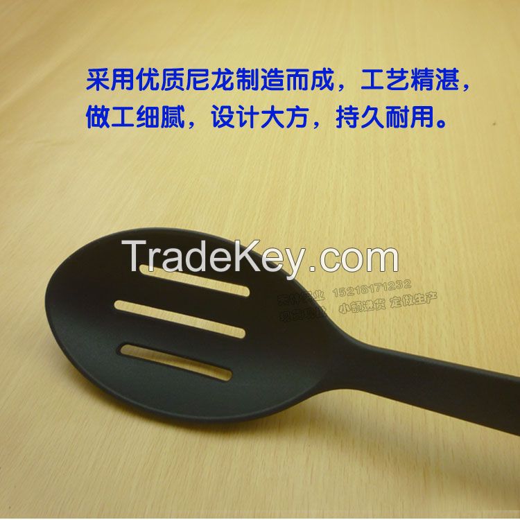 nylon slotted spoon