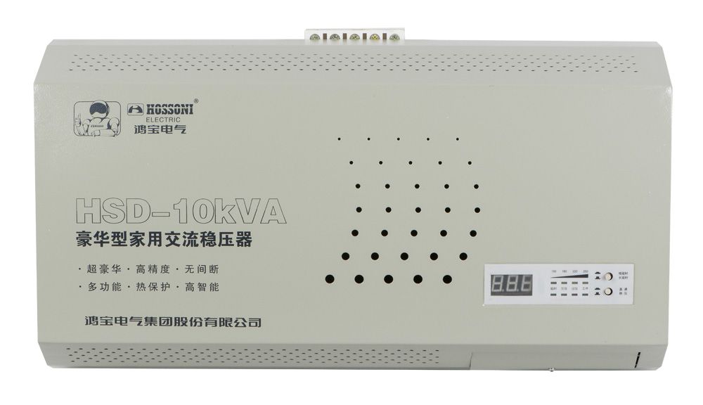 HSD Luxurious (Hanging)Type Single Phase AC Voltage Stabilizer