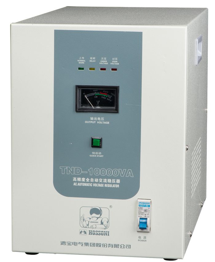 TND/TNS High Accuracy Full-Automatic AC Voltage Stabilizer
