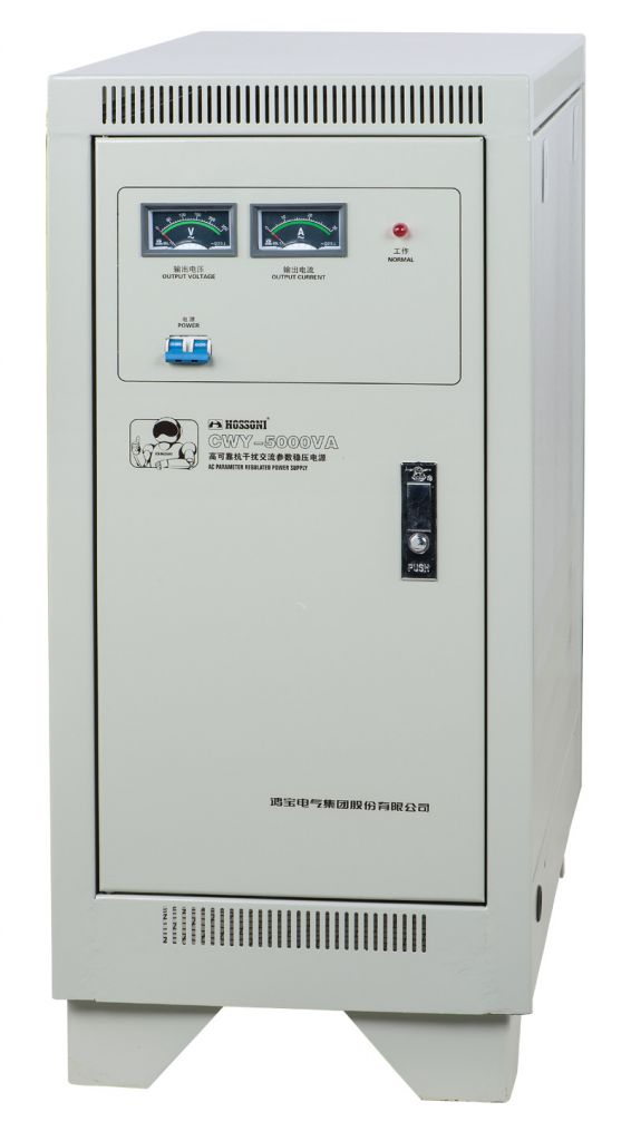 CWY(CVT) Series High-Availability Anti-Interference Constant Voltage Transformer