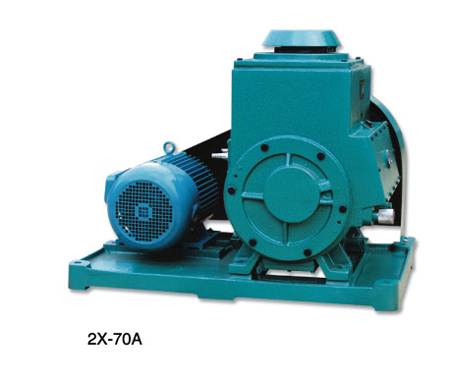 2XZ oil sealed rotary vacuum pumps