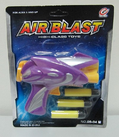 Eva foam air launch gun 09-06A