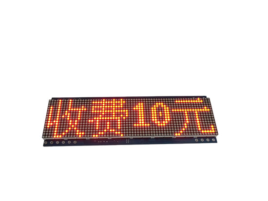 LED display