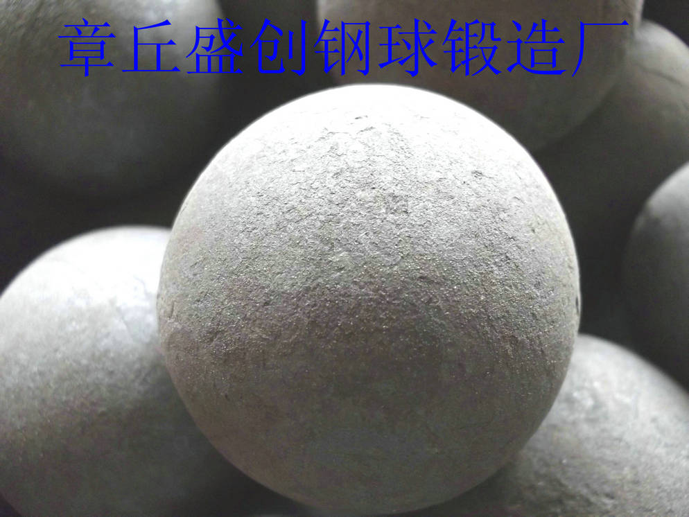 chrome casting ball
