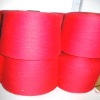 cotton yarn