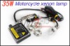 Motorcycle HID Xenon Lamp Kit