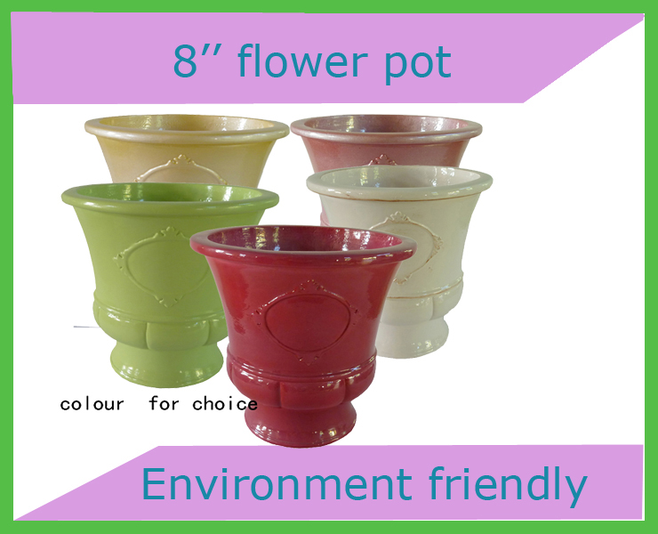 Flower Pot 8-Inch