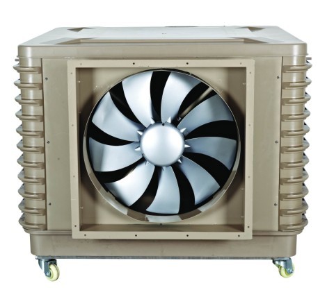 sell evaporative/swamp air cooler