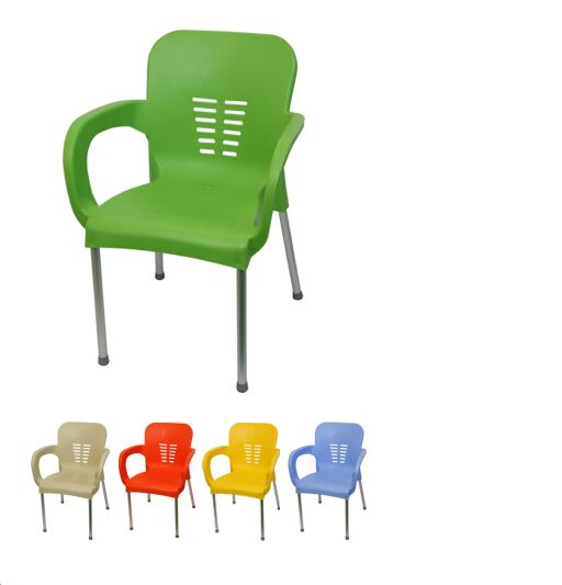 Aluminium Podous Armchairs