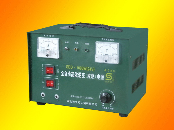 inverter