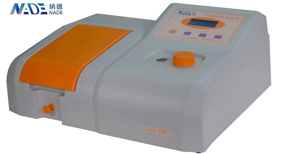 Visible Spectrophotometer