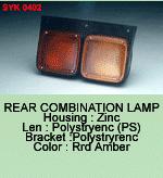 Rear combination lamp