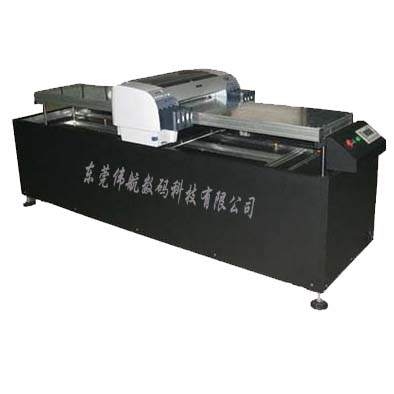 Digital Inkjet Printer