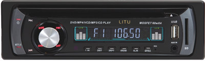 In-dash car dvd player