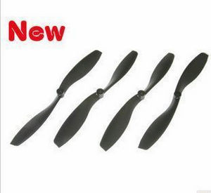 EPP 8045 props GAUI 8a 8b counter rotate blade propeller