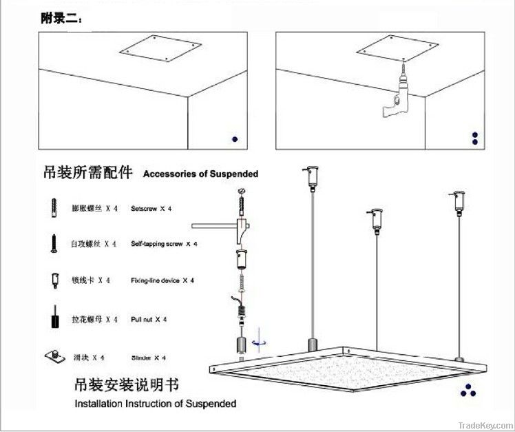 LED Panel Light 21W 300x600mm