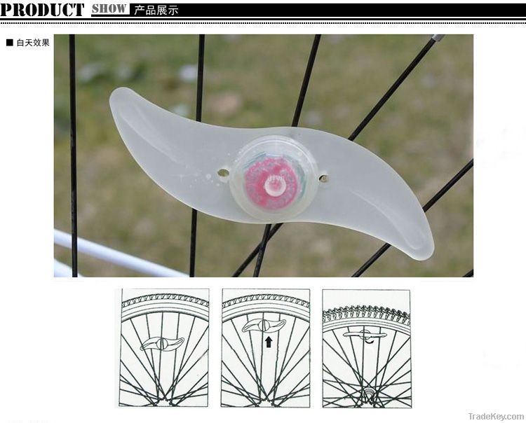 Cheap Silicone Led Bicycle Wheel Lights